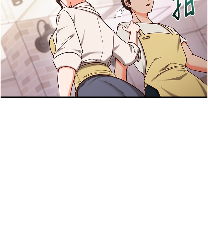 催眠偷心计 - 第4話-打工遇到極品人妻 - page 38