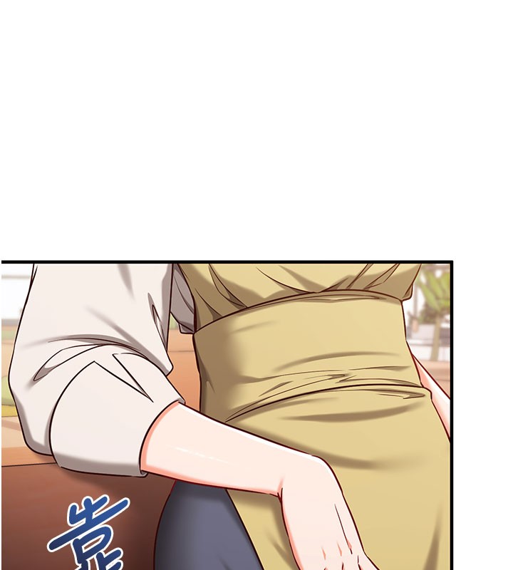 催眠偷心计 - 第4話-打工遇到極品人妻 - page 39
