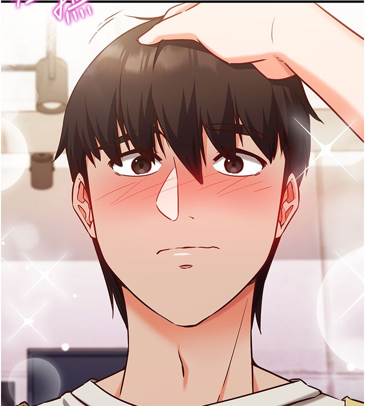 催眠偷心计 - 第4話-打工遇到極品人妻 - page 67