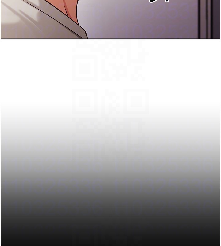 催眠偷心计 - 第4話-打工遇到極品人妻 - page 113