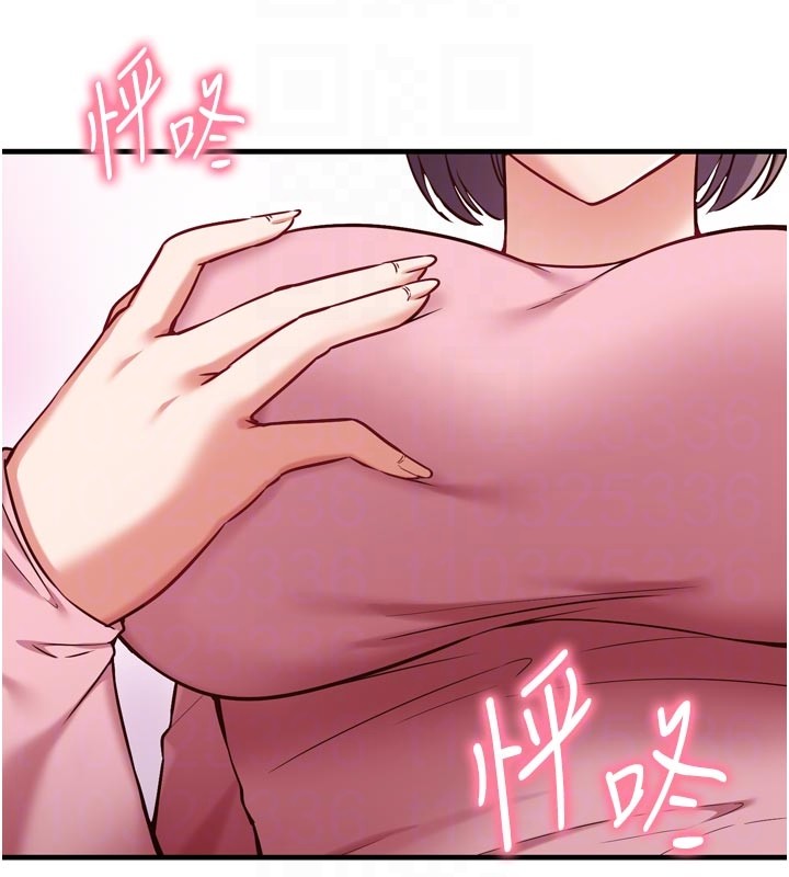 催眠偷心计 - 第5話-盡情口爆也沒關係 - page 34