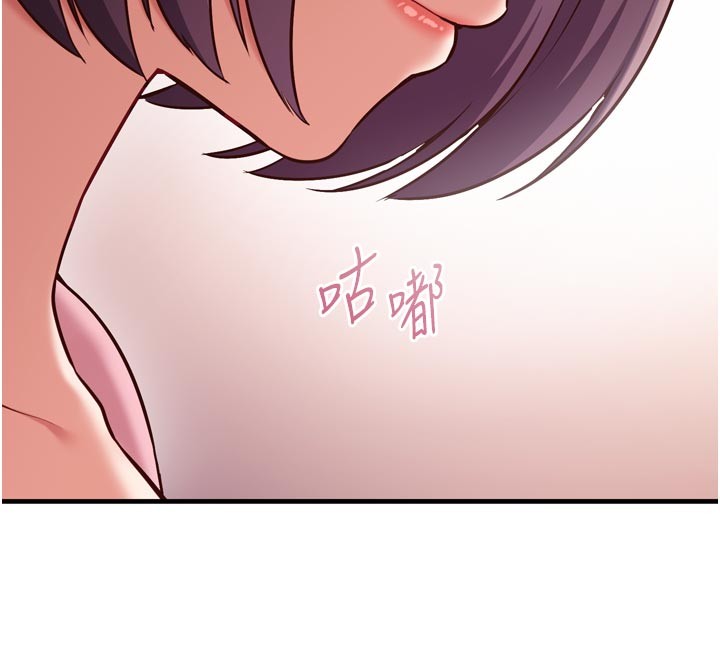 催眠偷心计 - 第5話-盡情口爆也沒關係 - page 40