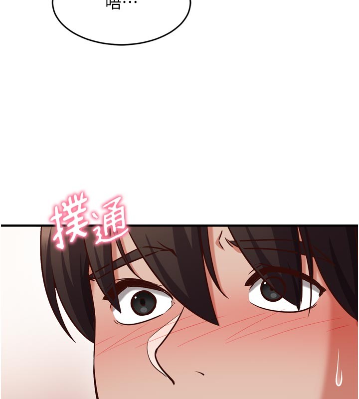 催眠偷心计 - 第5話-盡情口爆也沒關係 - page 52