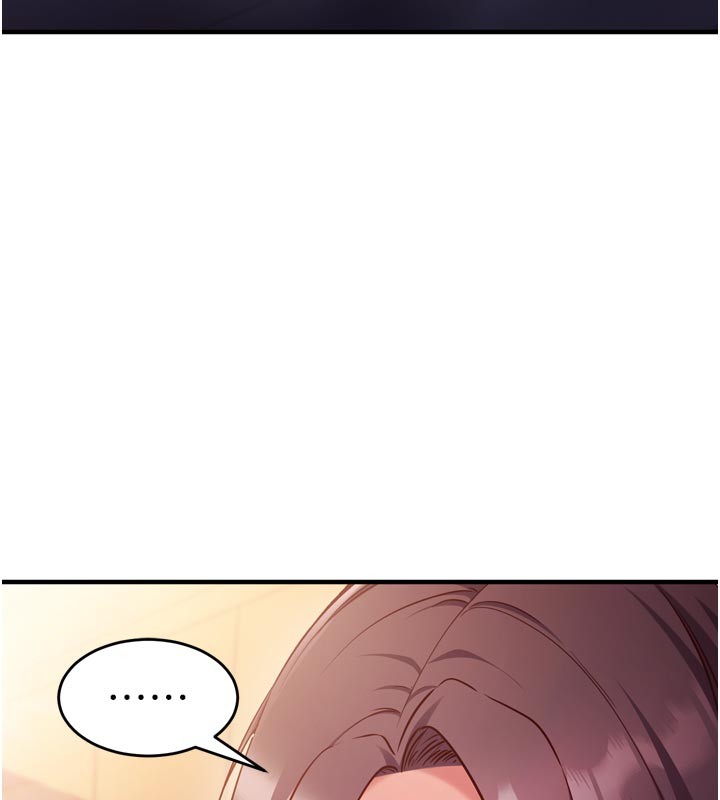 催眠偷心计 - 第5話-盡情口爆也沒關係 - page 115