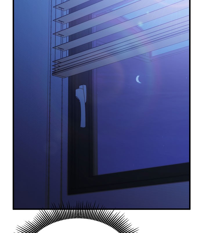 催眠偷心计 - 第8話-正是精力旺盛的年紀 - page 53