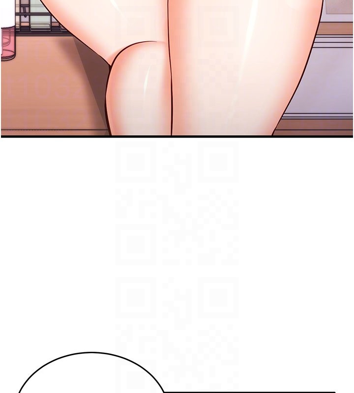 催眠偷心计 - 第8話-正是精力旺盛的年紀 - page 95
