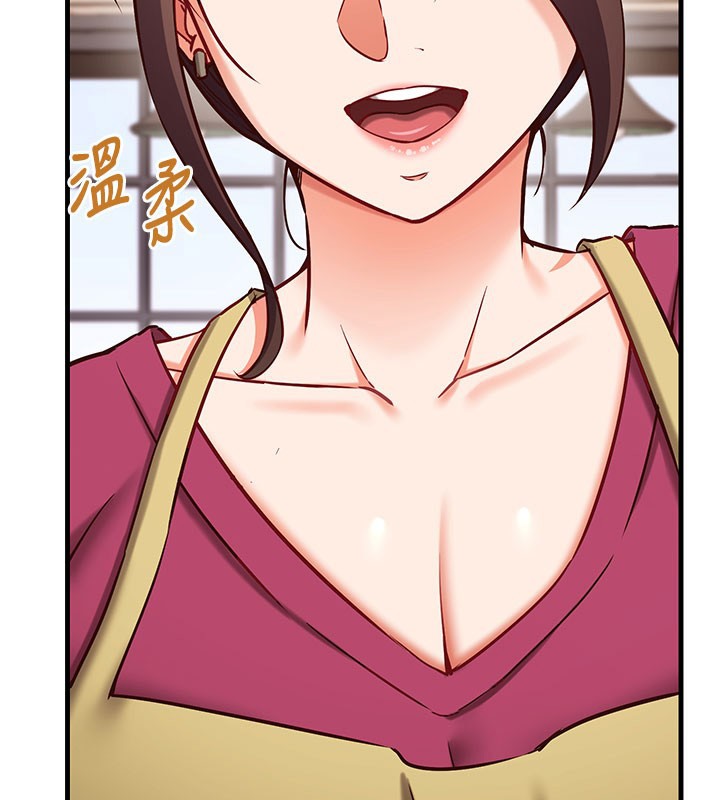 催眠偷心计 - 第8話-正是精力旺盛的年紀 - page 107