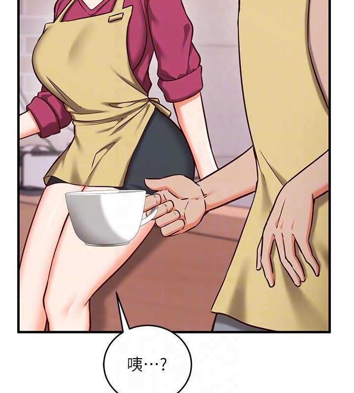 催眠偷心计 - 第8話-正是精力旺盛的年紀 - page 110