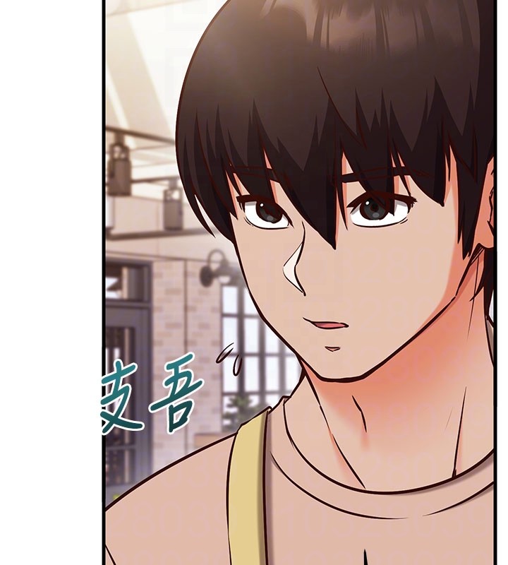 催眠偷心计 - 第8話-正是精力旺盛的年紀 - page 112