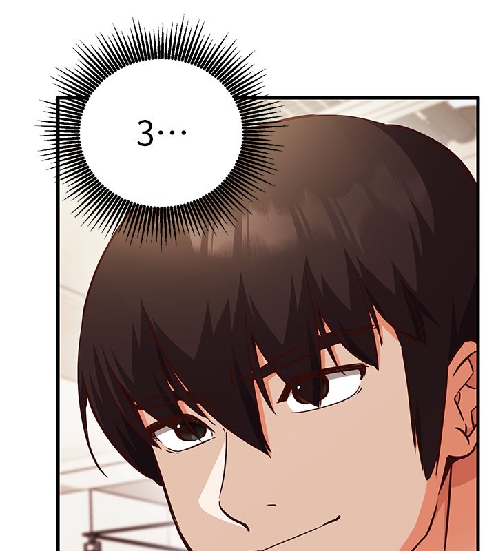 催眠偷心计 - 第8話-正是精力旺盛的年紀 - page 138