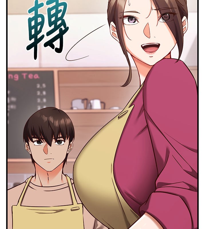 催眠偷心计 - 第8話-正是精力旺盛的年紀 - page 181