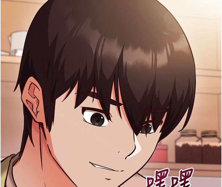 催眠偷心计 - 第8話-正是精力旺盛的年紀 - page 189