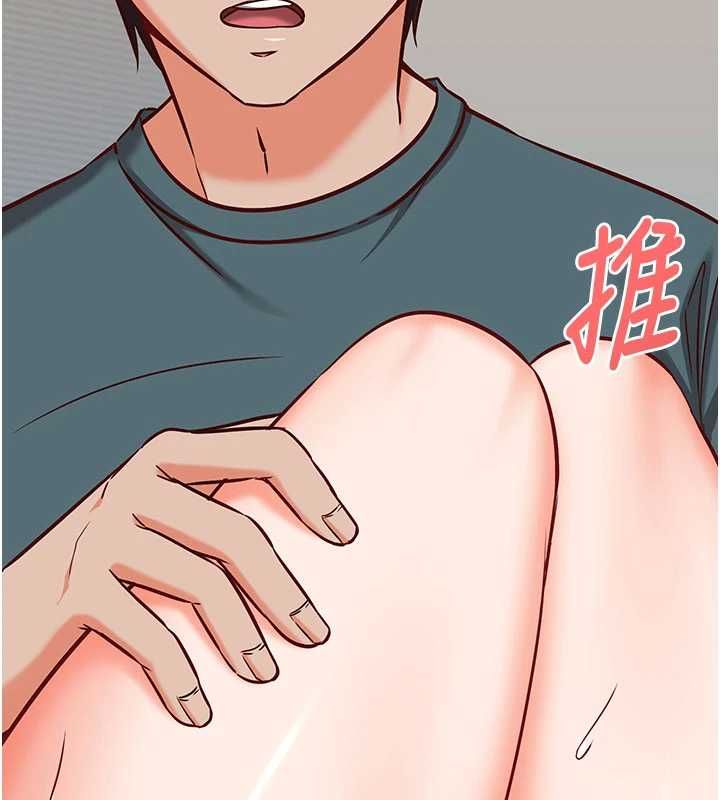 催眠偷心计 - 第23話-雨天氾濫成災的小穴 - page 34