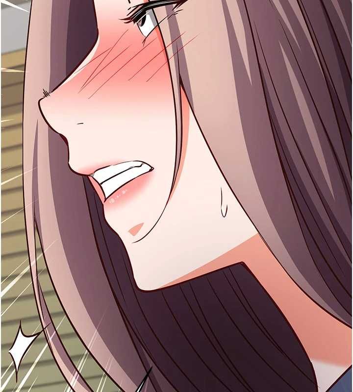 催眠偷心计 - 第23話-雨天氾濫成災的小穴 - page 74