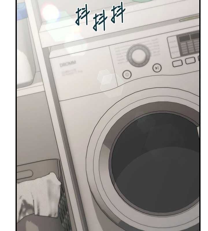 催眠偷心计 - 第23話-雨天氾濫成災的小穴 - page 97