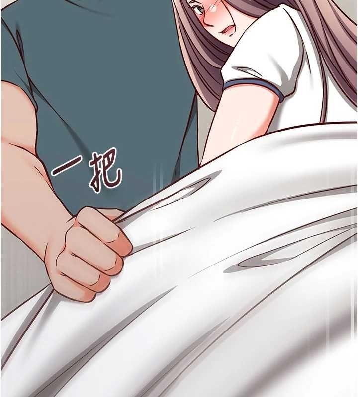 催眠偷心计 - 第23話-雨天氾濫成災的小穴 - page 133