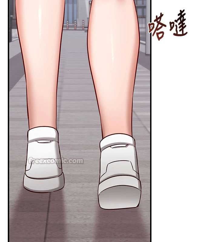 催眠偷心计 - 第16話-等玩膩妳之後就丟掉 - page 45