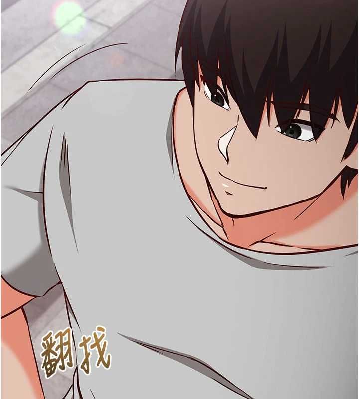 催眠偷心计 - 第16話-等玩膩妳之後就丟掉 - page 68