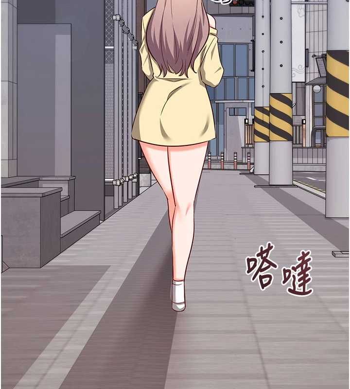 催眠偷心计 - 第16話-等玩膩妳之後就丟掉 - page 136