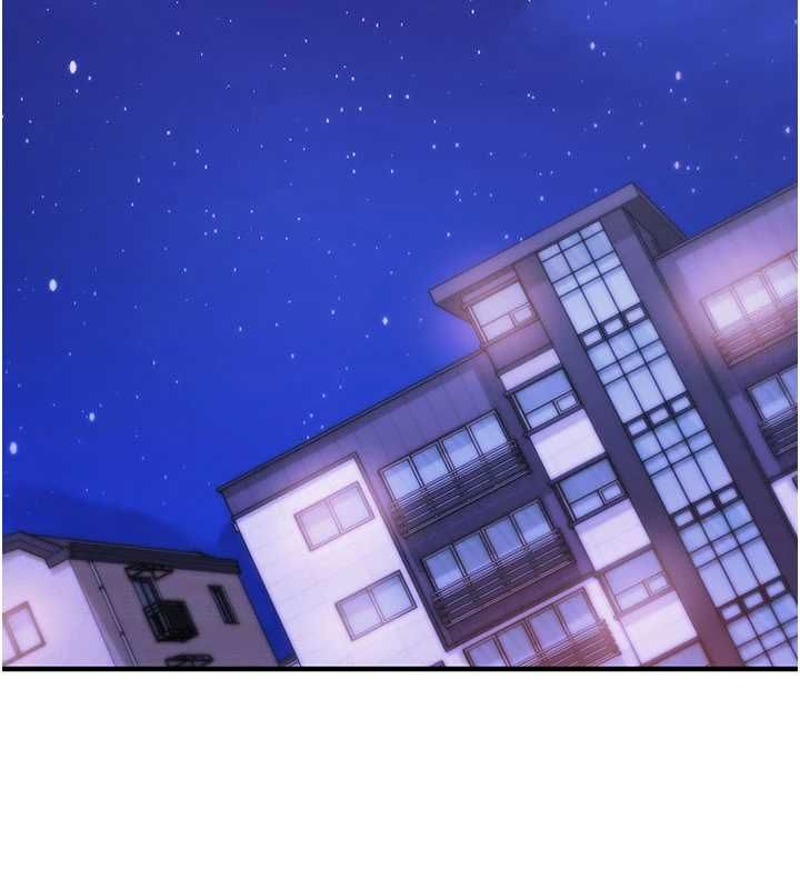 催眠偷心计 - 第16話-等玩膩妳之後就丟掉 - page 169