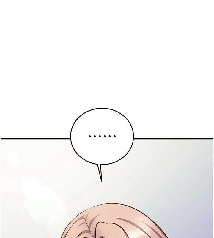 催眠偷心计 - 第16話-等玩膩妳之後就丟掉 - page 170