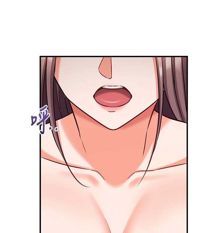 催眠偷心计 - 第16話-等玩膩妳之後就丟掉 - page 181
