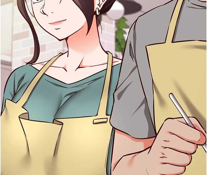 催眠偷心计 - 第10話-邁向肉便器之路 - page 14