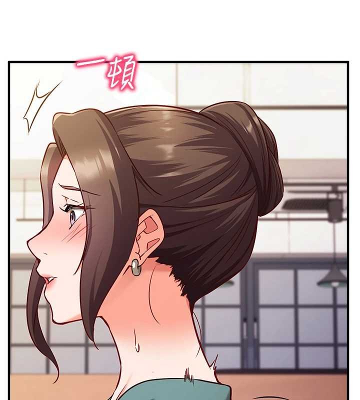 催眠偷心计 - 第10話-邁向肉便器之路 - page 26