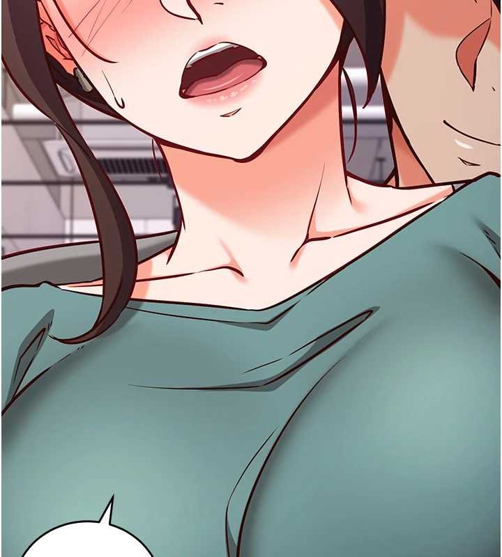 催眠偷心计 - 第10話-邁向肉便器之路 - page 41