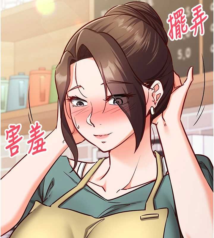 催眠偷心计 - 第10話-邁向肉便器之路 - page 58