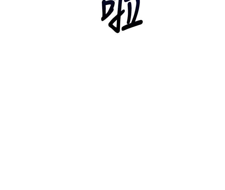 催眠偷心计 - 第10話-邁向肉便器之路 - page 64