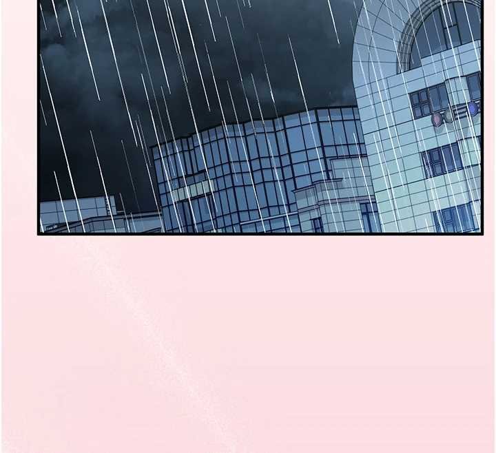 催眠偷心计 - 第10話-邁向肉便器之路 - page 81