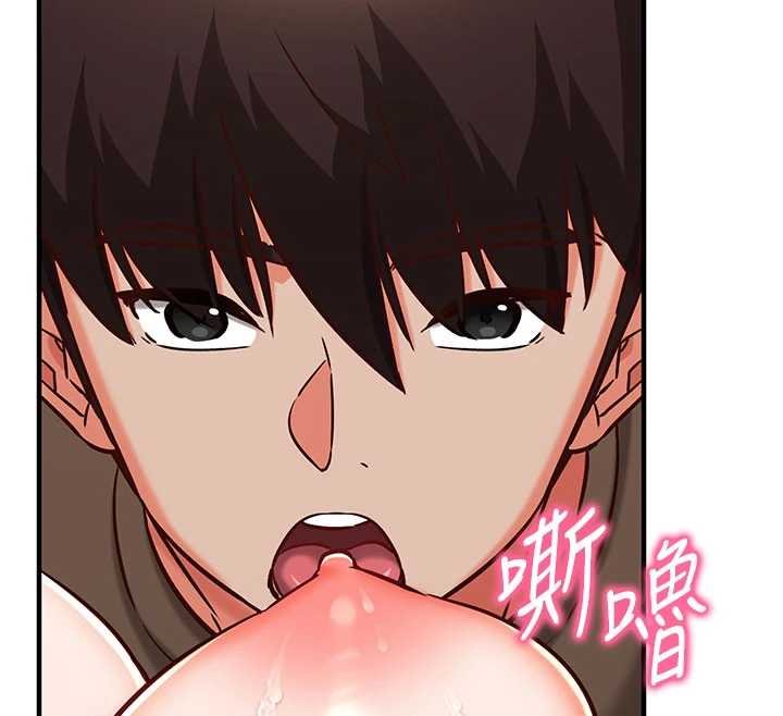 催眠偷心计 - 第10話-邁向肉便器之路 - page 96