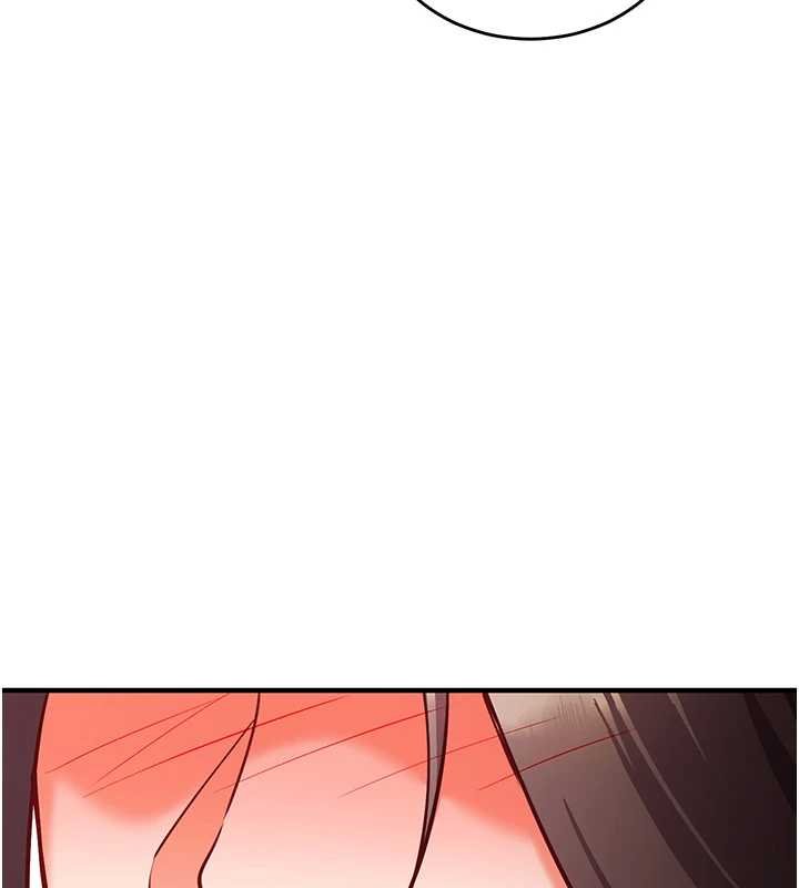催眠偷心计 - 第10話-邁向肉便器之路 - page 103
