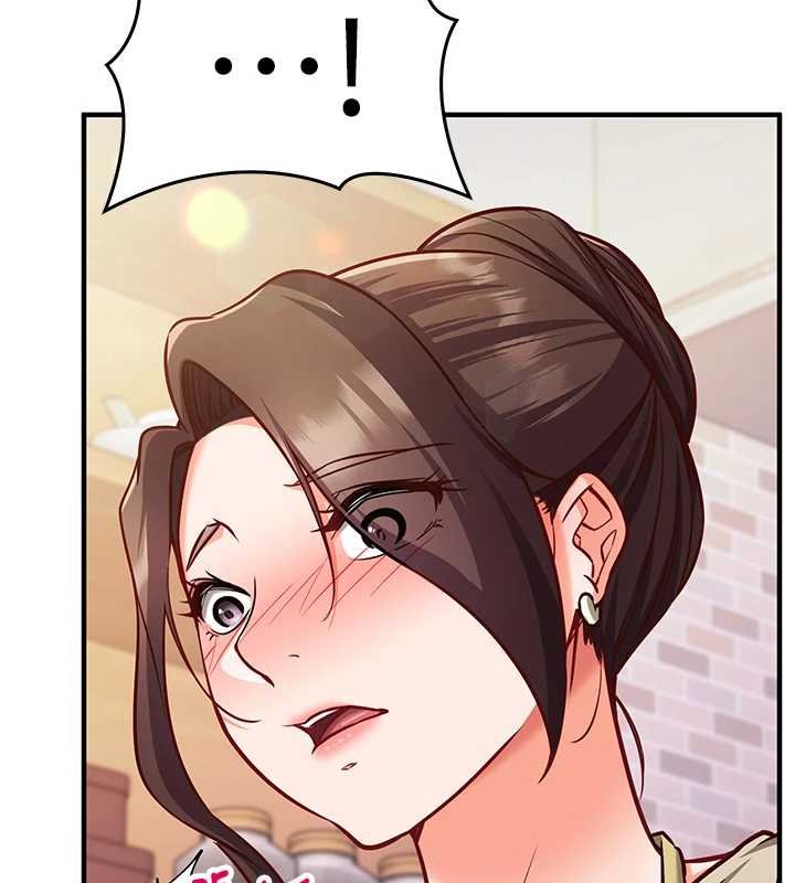 催眠偷心计 - 第10話-邁向肉便器之路 - page 140