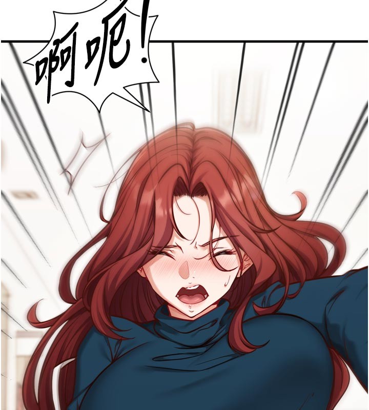 催眠偷心计 - 第1话-数到3，妳被我催眠了! - page 49