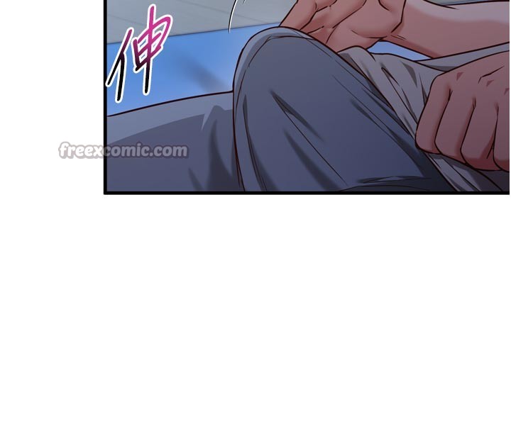 催眠偷心计 - 第1话-数到3，妳被我催眠了! - page 126