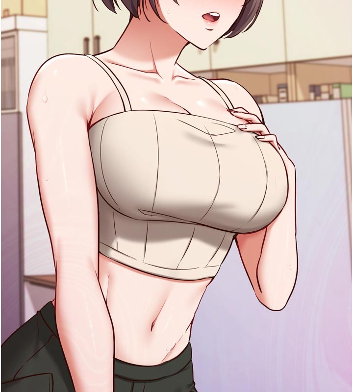 催眠偷心计 - 第1话-数到3，妳被我催眠了! - page 208