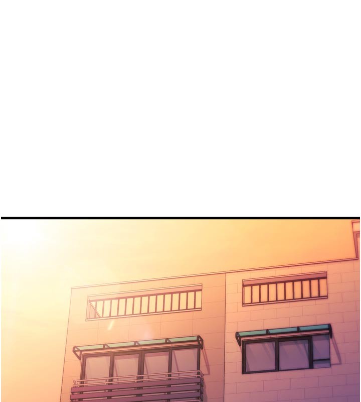 催眠偷心计 - 第1话-数到3，妳被我催眠了! - page 225