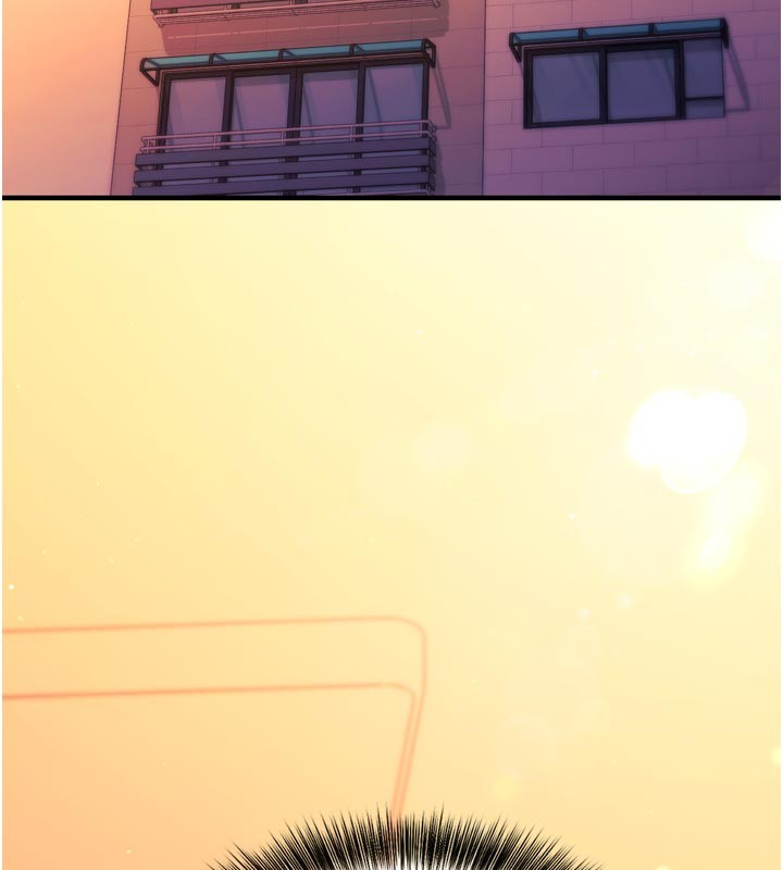 催眠偷心计 - 第1话-数到3，妳被我催眠了! - page 226