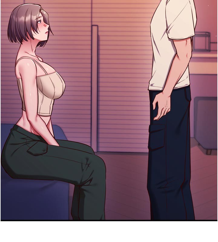 催眠偷心计 - 第1话-数到3，妳被我催眠了! - page 228