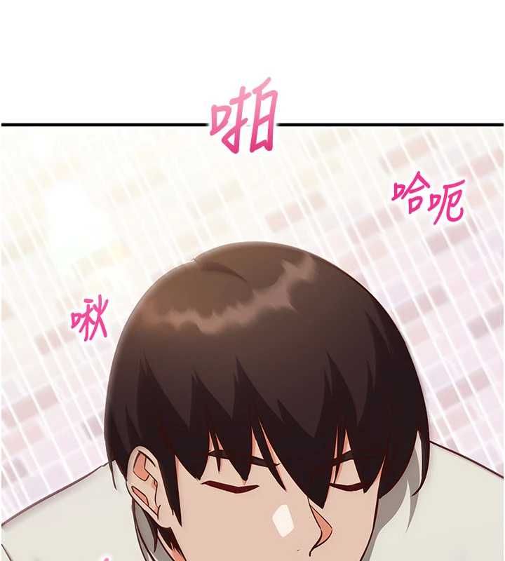 催眠偷心计 - 第14話-內射後清潔口交 - page 64