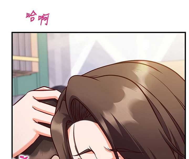催眠偷心计 - 第14話-內射後清潔口交 - page 67