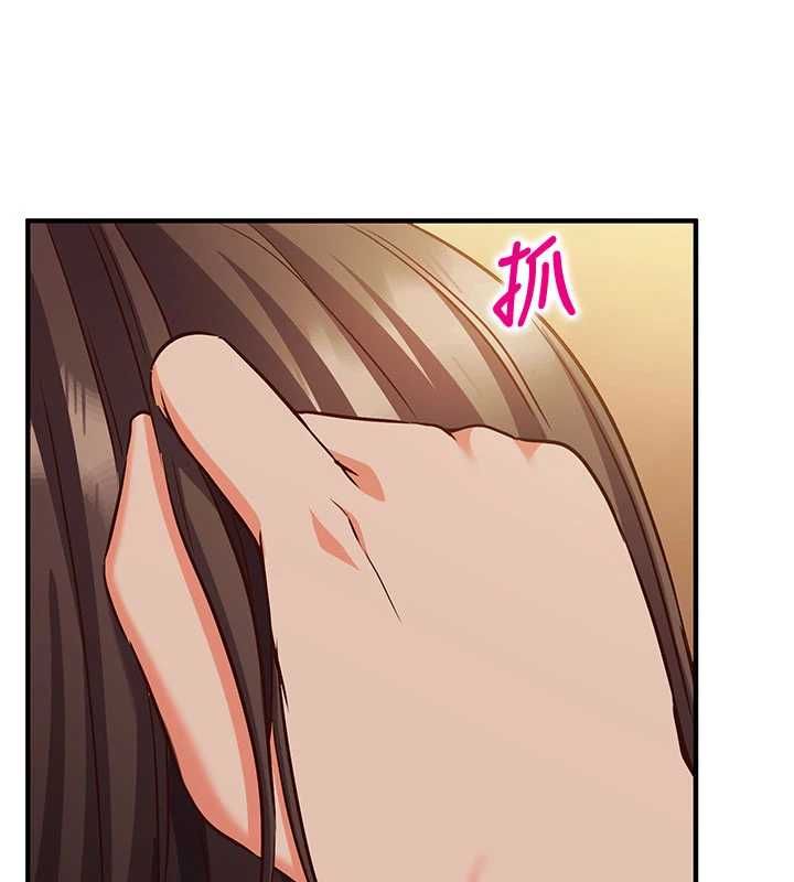 催眠偷心计 - 第14話-內射後清潔口交 - page 152