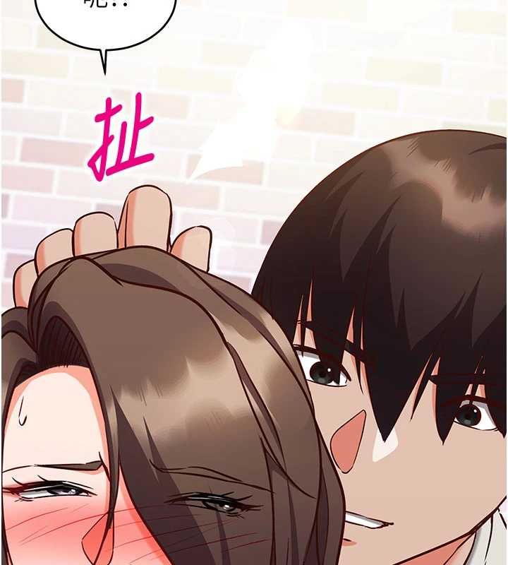 催眠偷心计 - 第14話-內射後清潔口交 - page 154