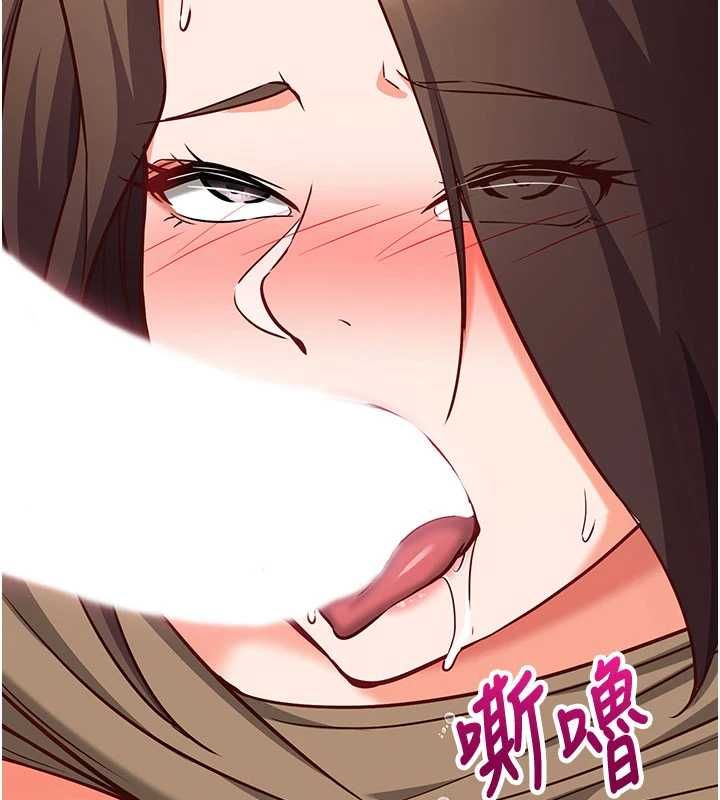 催眠偷心计 - 第14話-內射後清潔口交 - page 190