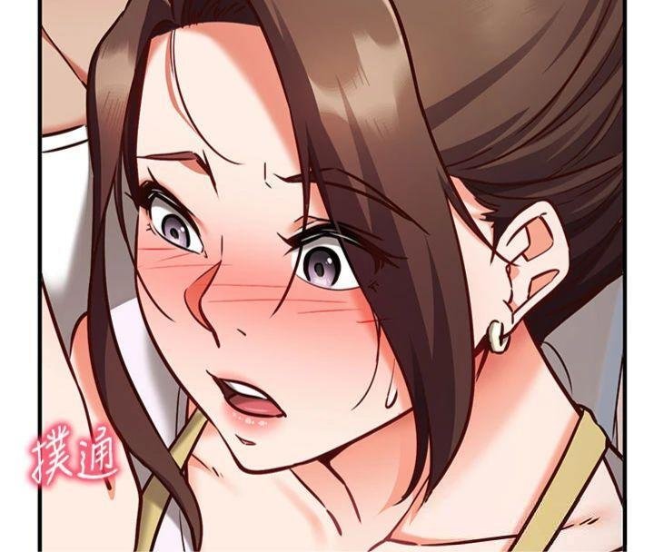 催眠偷心计 - 第9話-我要攻下老闆娘的奶子! - page 59