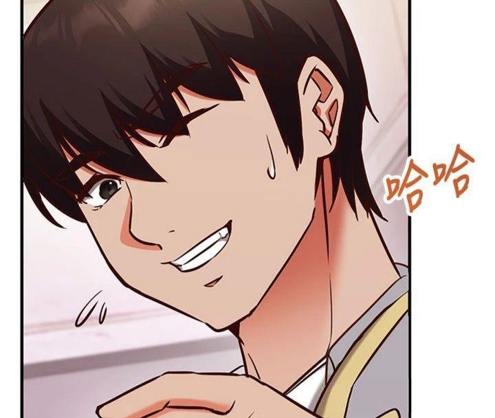 催眠偷心计 - 第9話-我要攻下老闆娘的奶子! - page 63
