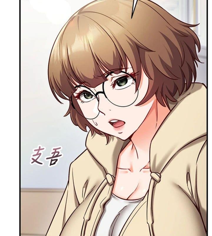催眠偷心计 - 第9話-我要攻下老闆娘的奶子! - page 70
