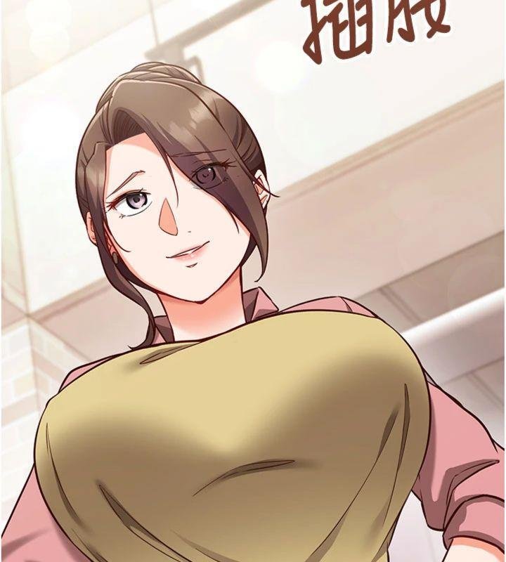 催眠偷心计 - 第9話-我要攻下老闆娘的奶子! - page 106